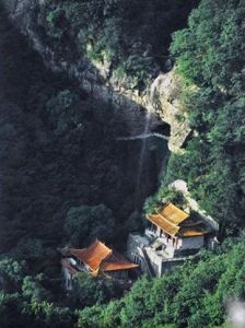 桐柏淮源風景區