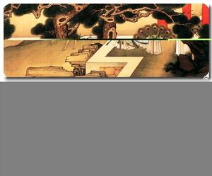 《七 發 》 《七 發 》