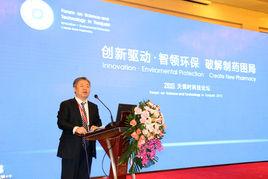 天俱時科技論壇 天俱時科技論壇