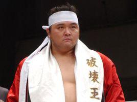 橋本真也 橋本真也