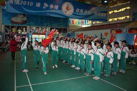 南沙區金隆國小 南沙區金隆國小