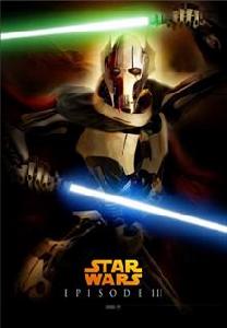 星際大戰[科幻電影]