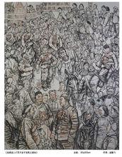 袁鵬飛[蘭州軍區政治部文藝創作室副主任]