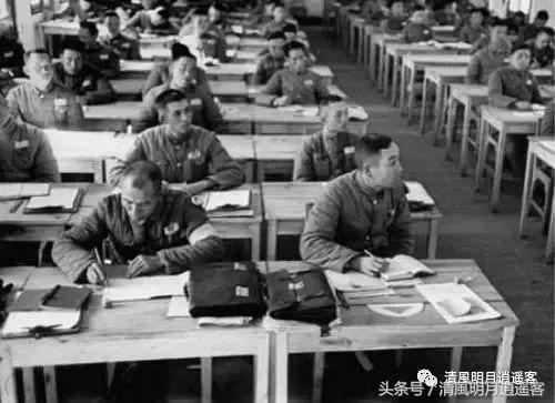 為何能成功潛伏延安？解讀軍統&ldquo;第五縱隊&rdquo;漢中特訓班