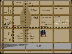 嘉裕公館 嘉裕公館