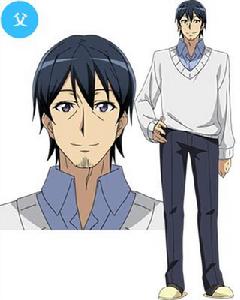 城下町的蒲公英[春日步原作的漫畫]