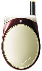 三星 SGH-E418 三星 SGH-E418