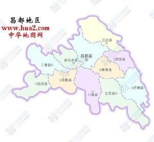 昌都地區人民解放委員會 昌都地區人民解放委員會