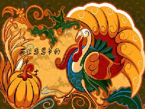 《兩位感恩節的紳士》