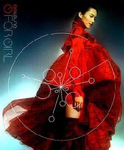 G For Girl G For Girl