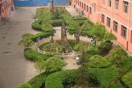 永年縣第十二中學 永年縣第十二中學