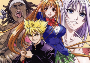 天上天下[大暮維人作漫畫]