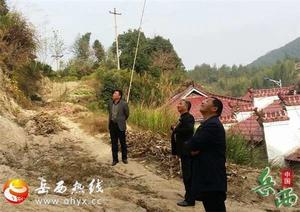 福建省地質災害搬遷三年實施方案(2014—2016年) 福建省地質災害搬遷三年實施方案(2014—2016年)