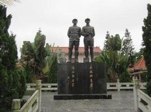 母瑞山革命根據地 母瑞山革命根據地