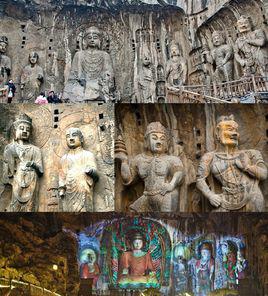龍門石窟[世界文化遺產、5A級景區、河南洛陽龍門石窟]