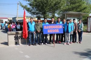 趙全營鎮 趙全營鎮