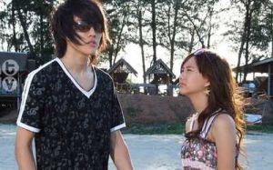 《超越國界的愛戀》劇照