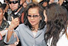 寶乍文·欽那瓦 寶乍文·欽那瓦