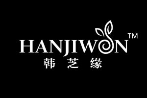 韓芝緣 韓芝緣