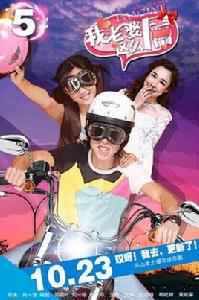 我的老婆這么屌 我的老婆這么屌