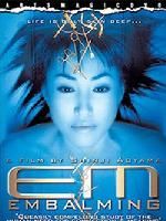 《屍體防腐員》 《屍體防腐員》