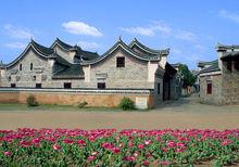 湖南衡陽[湖南省下轄地級市]