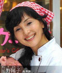 IS：上帝的惡作劇[福田沙紀主演日劇]