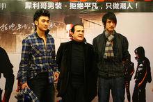 “犀利哥”男裝