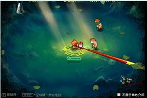 無敵金箍棒遊戲畫面