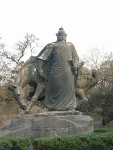 岳氏散手 岳氏散手