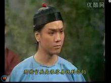 伍衛國版徐天宏