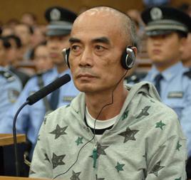 桑康·乍薩 桑康·乍薩