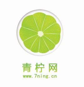 青檸網 青檸網