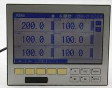 MIK4000A無紙記錄儀