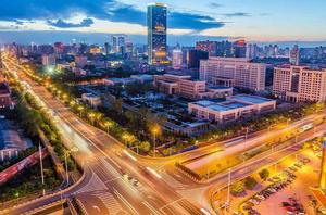 石家莊[河北省省會]