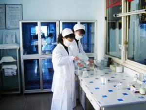 龍潭醫院 龍潭醫院