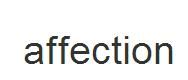 affection[單詞]