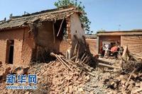 4·26河南平頂山工人宿舍爆炸事故 4·26河南平頂山工人宿舍爆炸事故