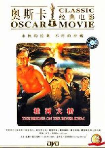 傑克·希爾德亞德 傑克·希爾德亞德