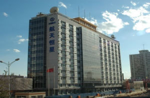 北京占地10722平方米的大型研發基地
