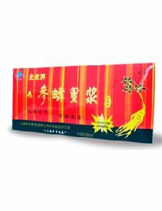 上海醫藥有限公司