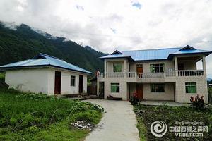 2014年時的夏尼村僜人新民居1