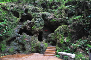 九龍巖[湖南省永州市東安縣九龍巖]