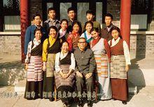 阿沛&middot;阿旺晉美、阿沛&middot;才旦卓和子女