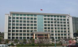 蔚縣財政局 蔚縣財政局