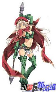 戰鬥教官・阿萊茵 戰鬥教官・阿萊茵