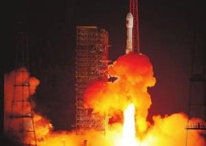 天鏈一號02星 天鏈一號02星