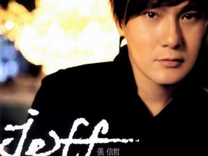 2011張信哲廈門演唱會