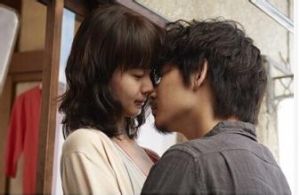 Piece of Cake Piece of Cake