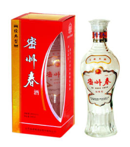 山東諸城密州酒業有限公司